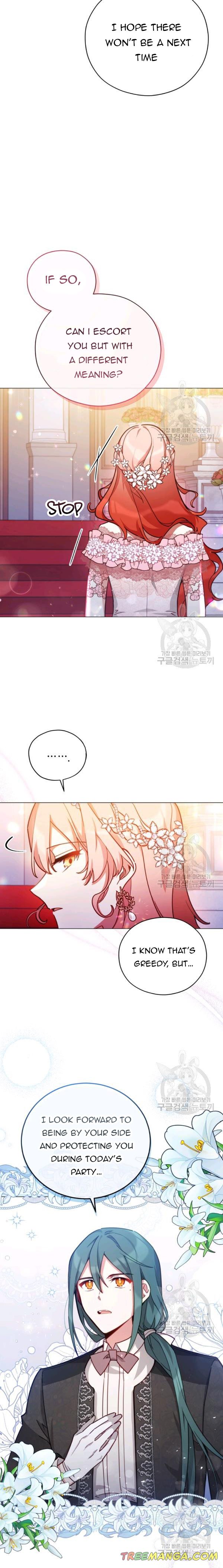 Untouchable Lady Chapter 36.1 - Page 10