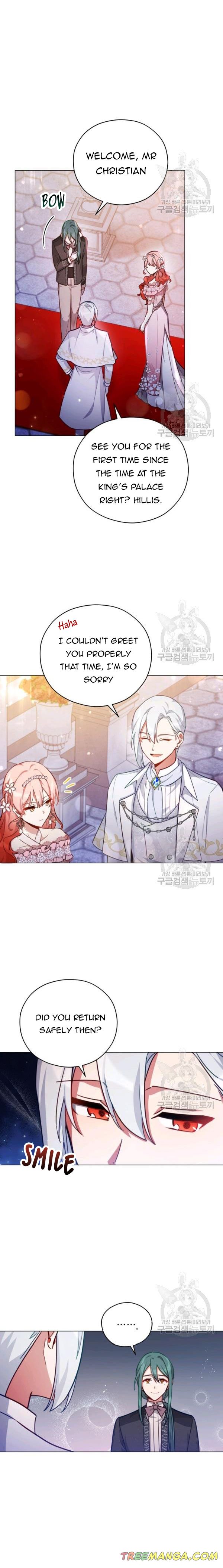 Untouchable Lady Chapter 36.1 - Page 12
