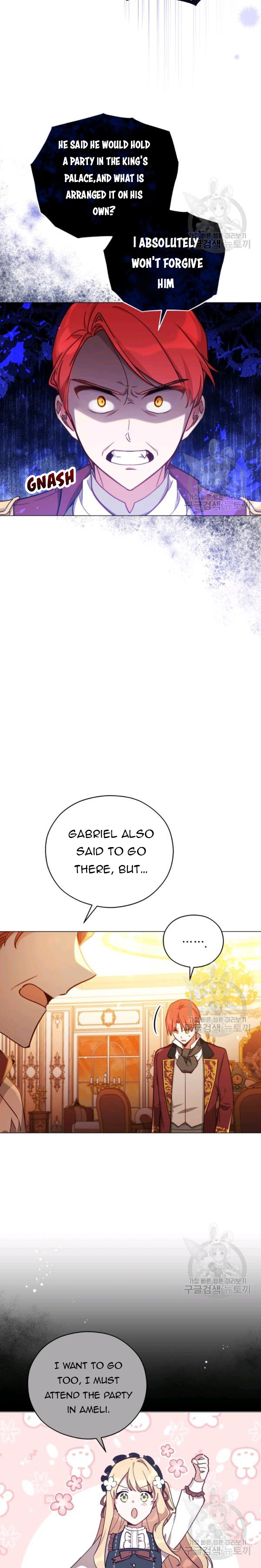 Untouchable Lady Chapter 36.1 - Page 2