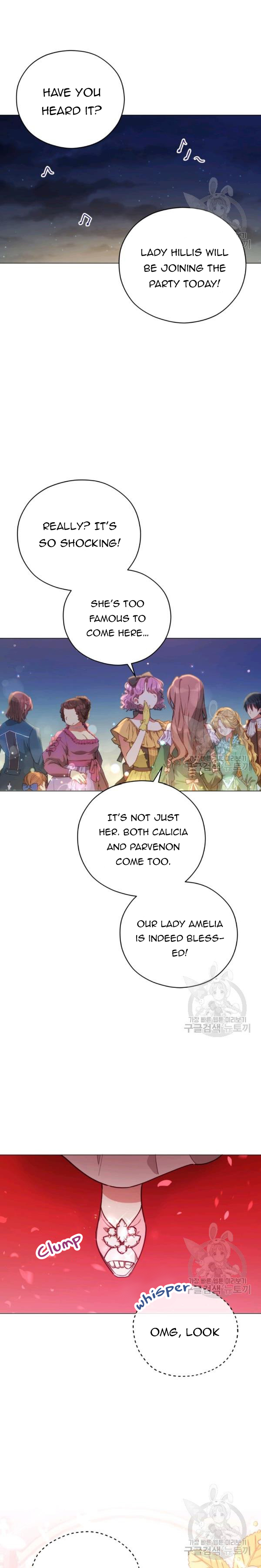 Untouchable Lady Chapter 36.1 - Page 5