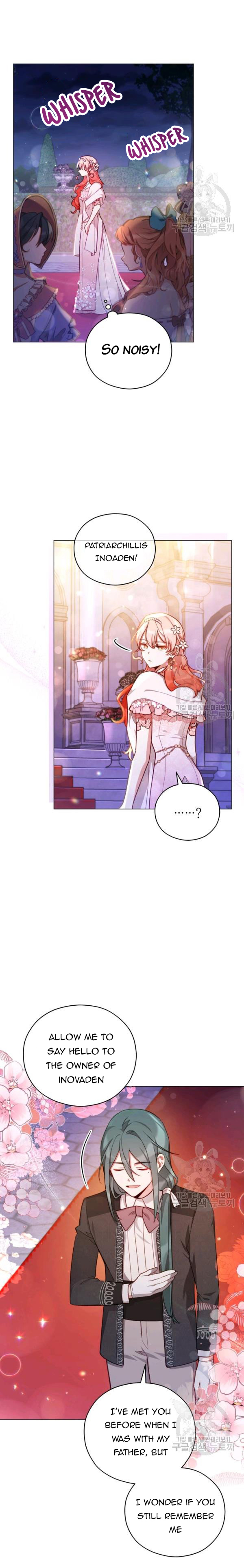 Untouchable Lady Chapter 36.1 - Page 7
