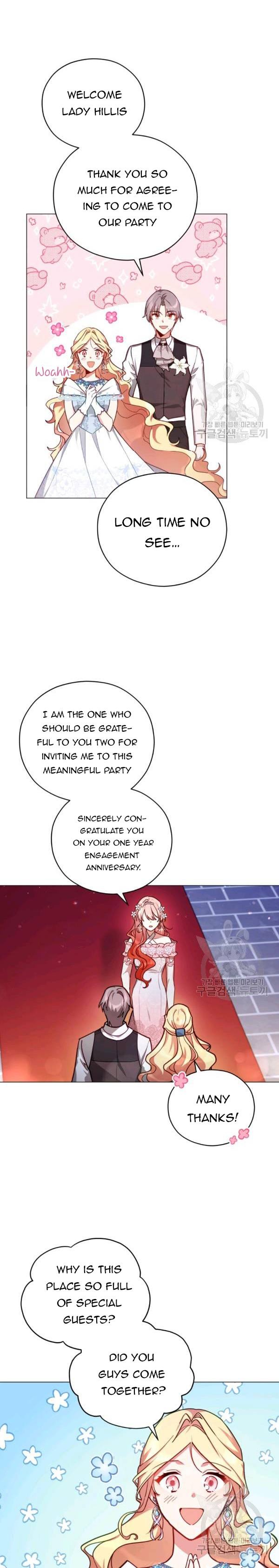 Untouchable Lady Chapter 36.2 - Page 0