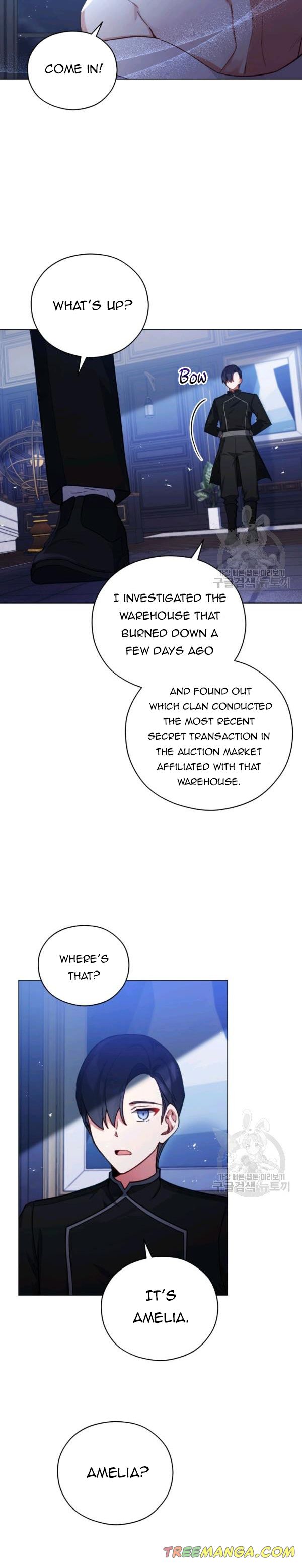 Untouchable Lady Chapter 36.2 - Page 3