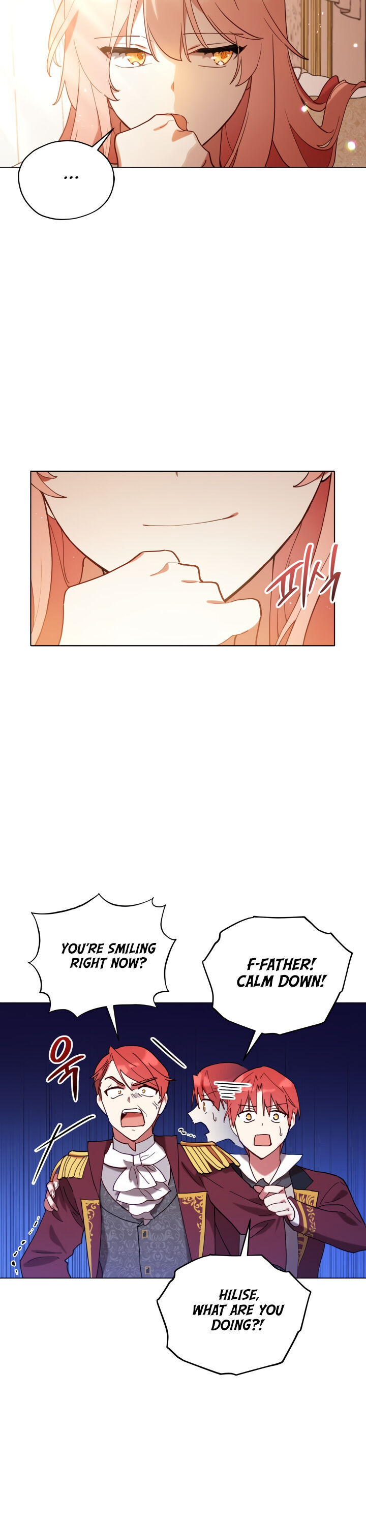 Untouchable Lady Chapter 4 - Page 16
