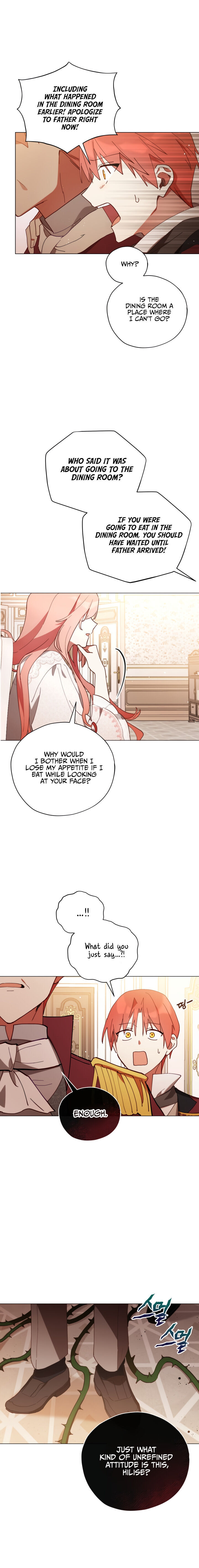 Untouchable Lady Chapter 4 - Page 17