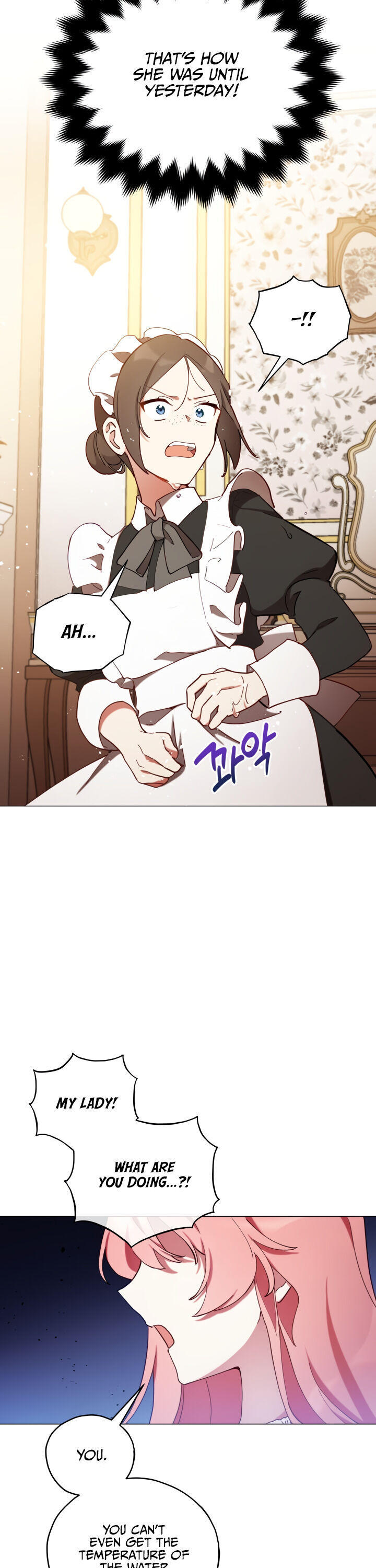 Untouchable Lady Chapter 4 - Page 3