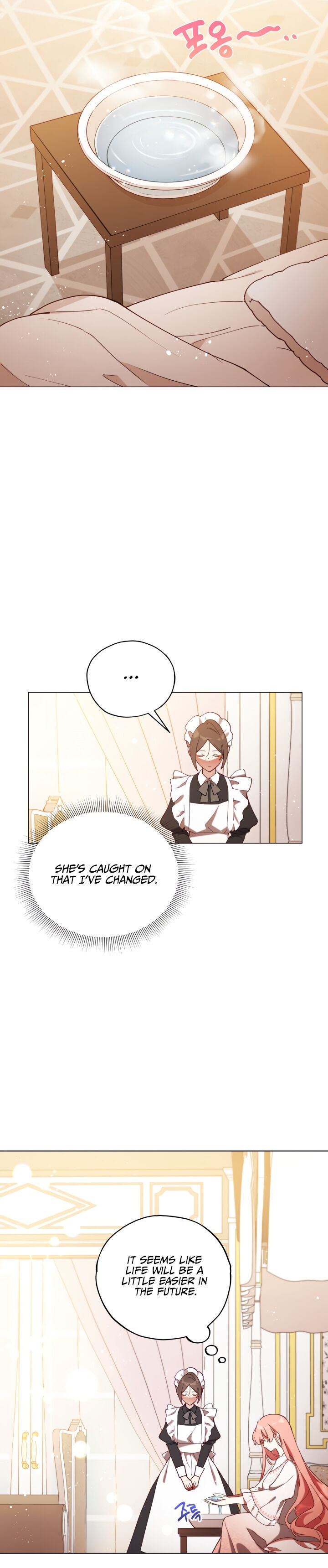 Untouchable Lady Chapter 4 - Page 7