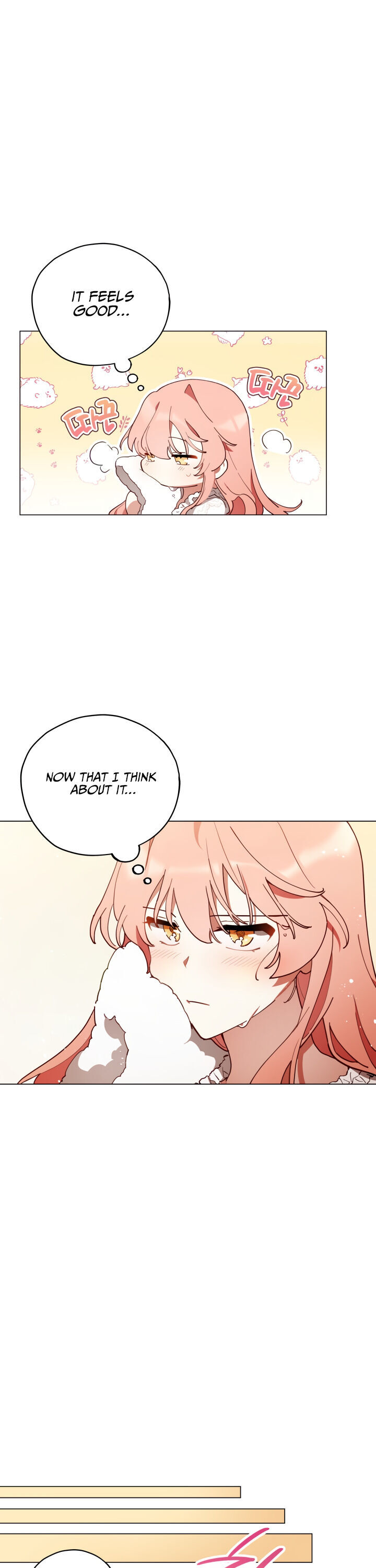 Untouchable Lady Chapter 4 - Page 8