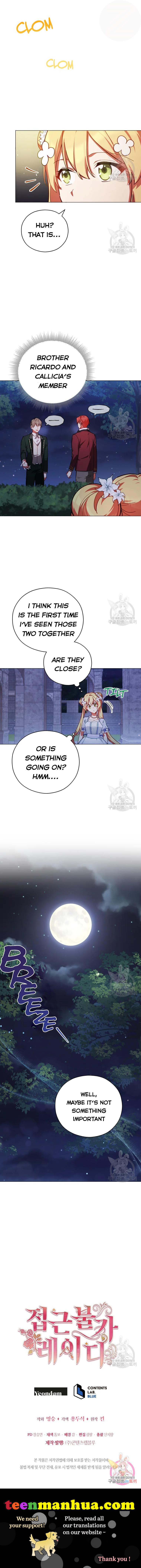 Untouchable Lady Chapter 45 - Page 7