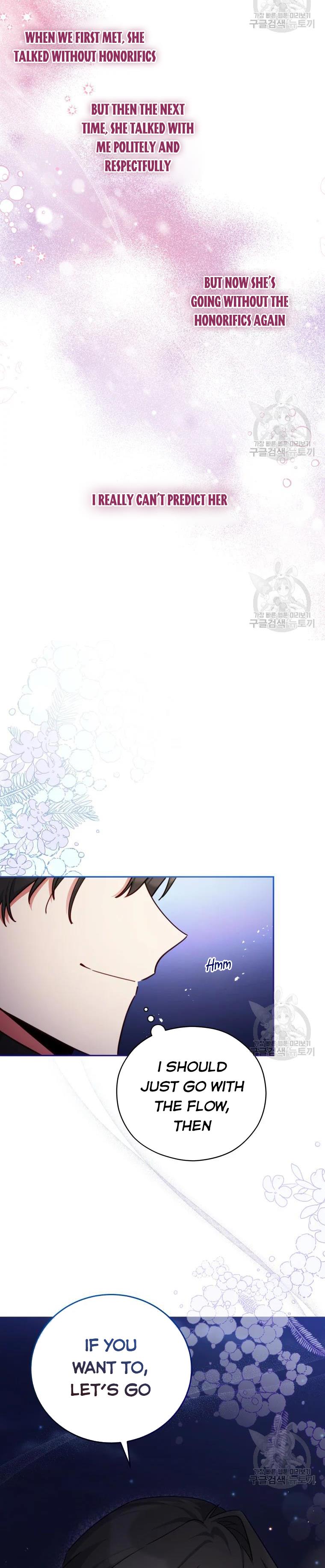 Untouchable Lady Chapter 46 - Page 15