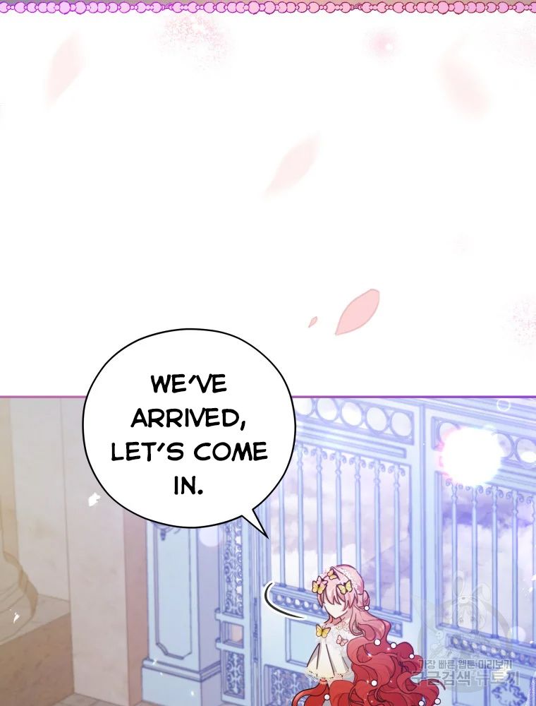 Untouchable Lady Chapter 47 - Page 12