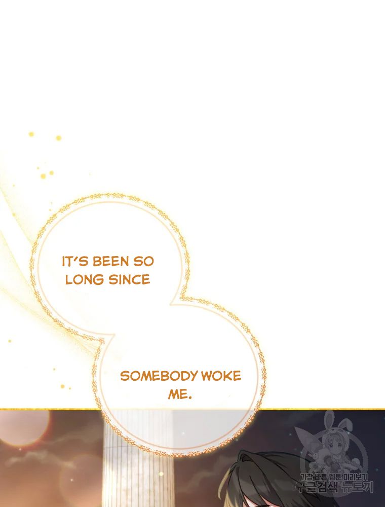 Untouchable Lady Chapter 47 - Page 34