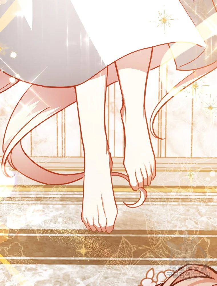 Untouchable Lady Chapter 47 - Page 41