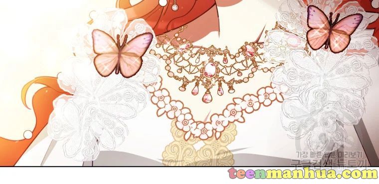 Untouchable Lady Chapter 47 - Page 44
