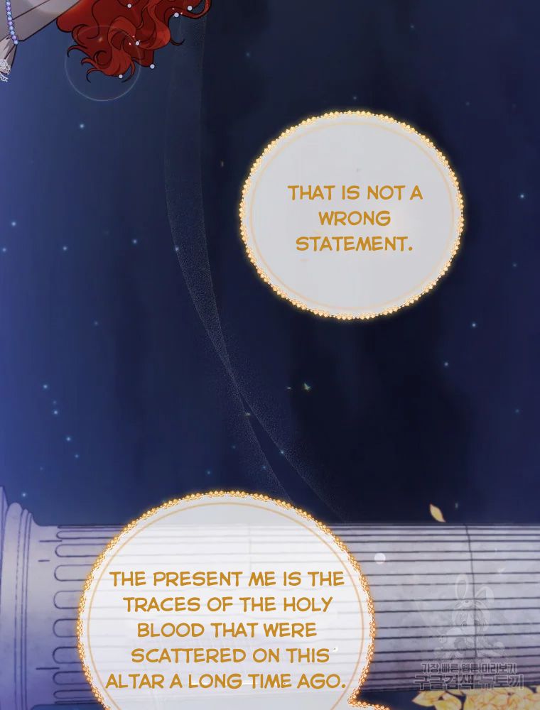 Untouchable Lady Chapter 47 - Page 48