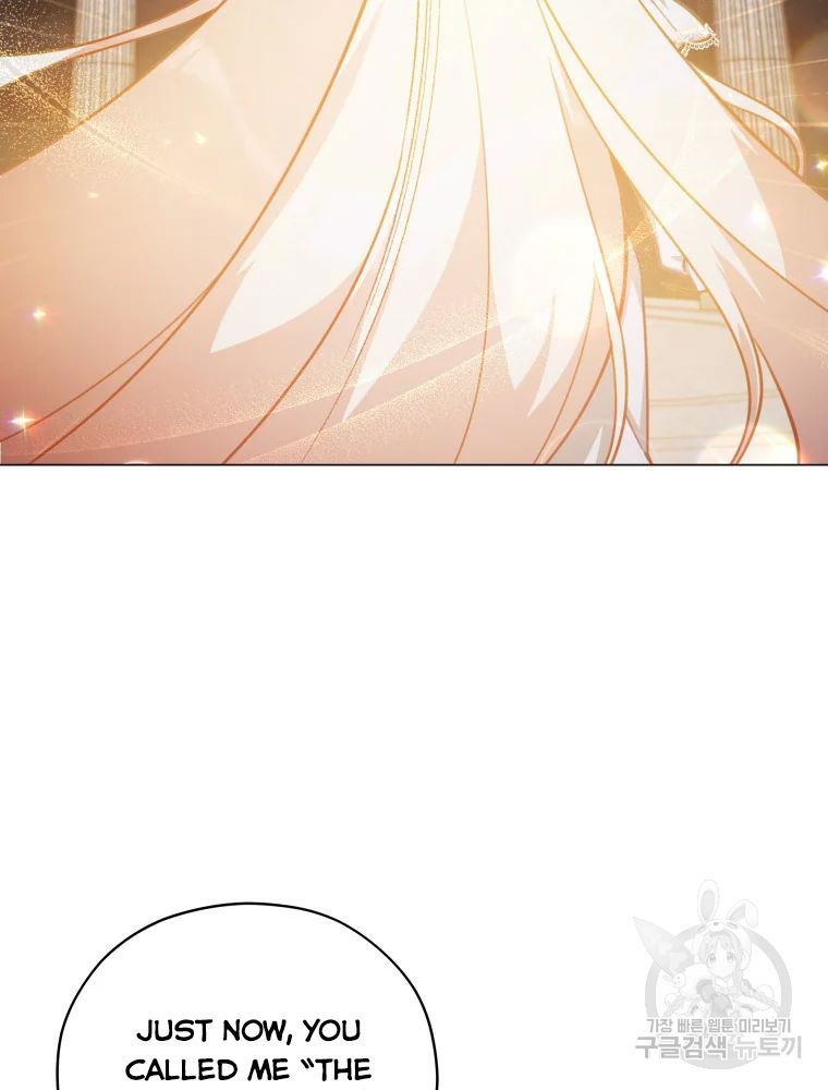 Untouchable Lady Chapter 47 - Page 61