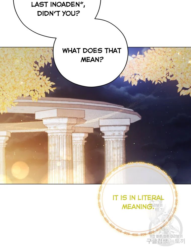 Untouchable Lady Chapter 47 - Page 62