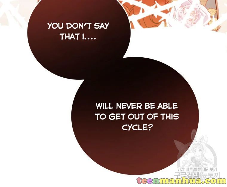 Untouchable Lady Chapter 47 - Page 67