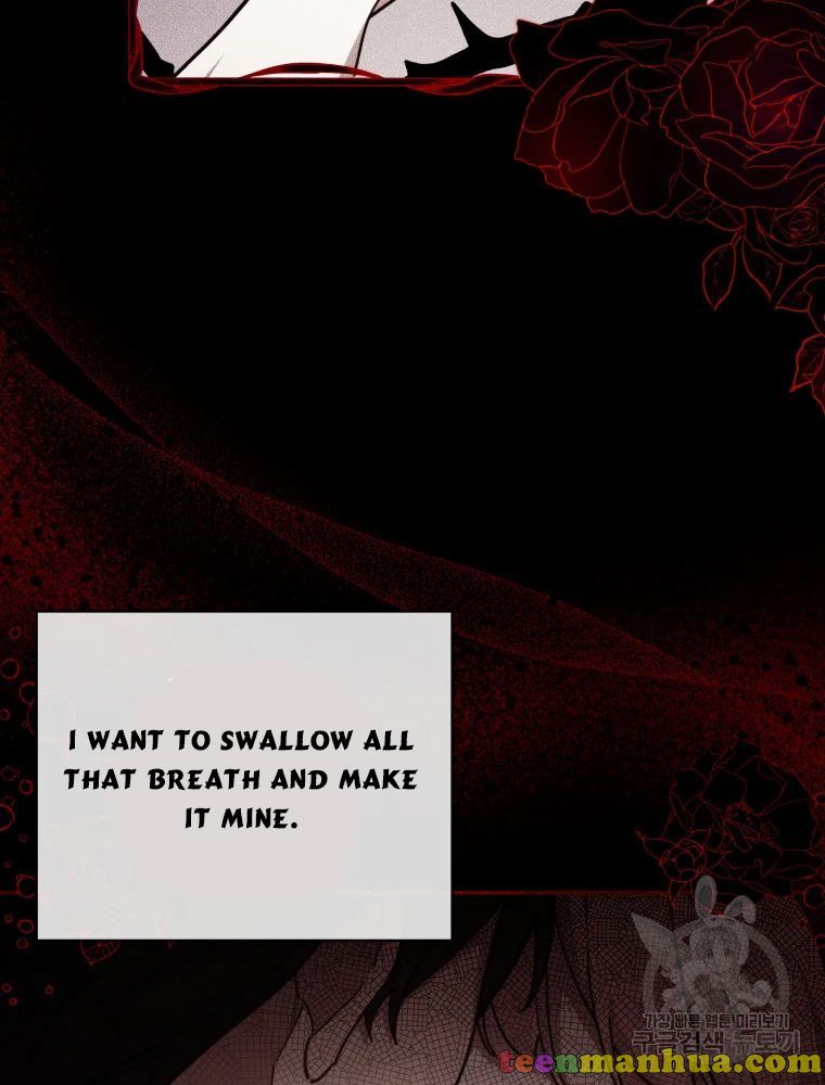 Untouchable Lady Chapter 47 - Page 7