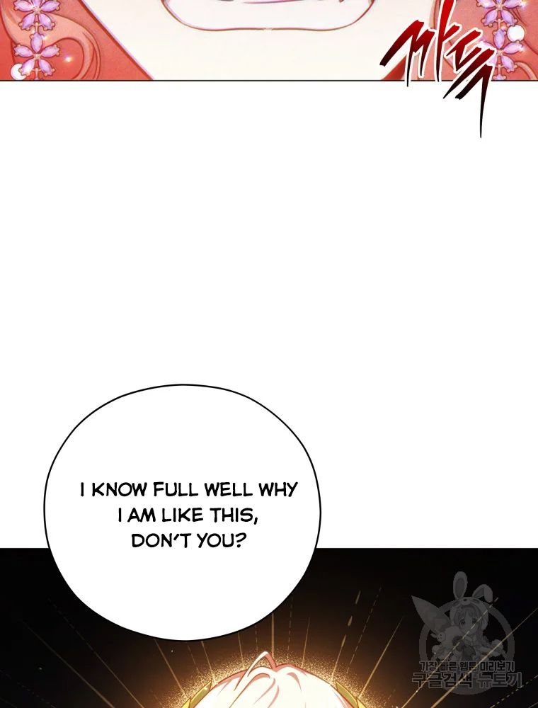 Untouchable Lady Chapter 47 - Page 76