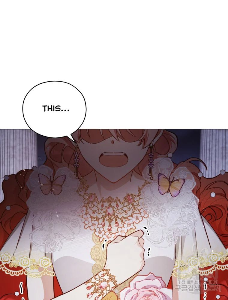 Untouchable Lady Chapter 47 - Page 78