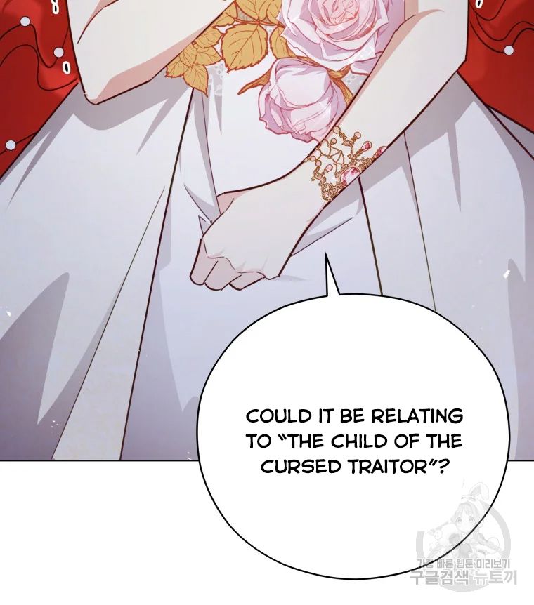 Untouchable Lady Chapter 47 - Page 79