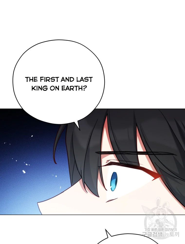 Untouchable Lady Chapter 47 - Page 88