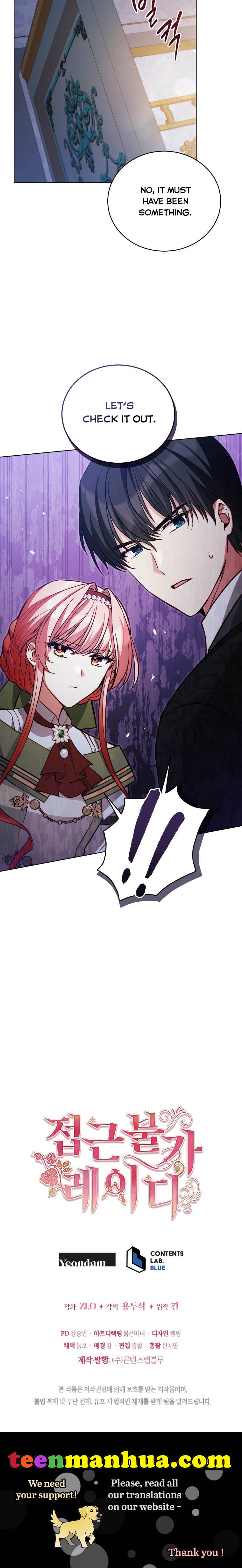 Untouchable Lady Chapter 49 - Page 14