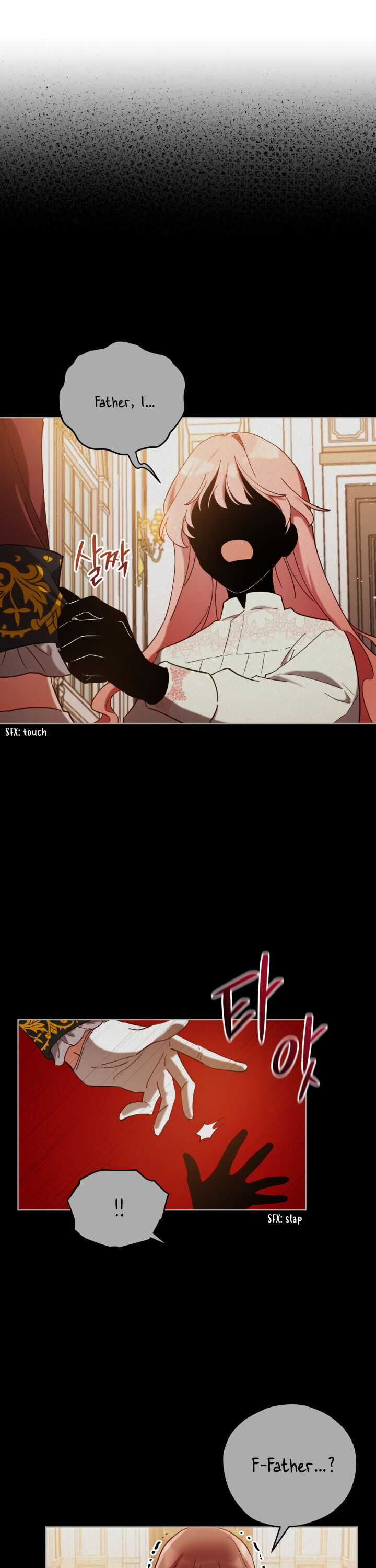 Untouchable Lady Chapter 5 - Page 5