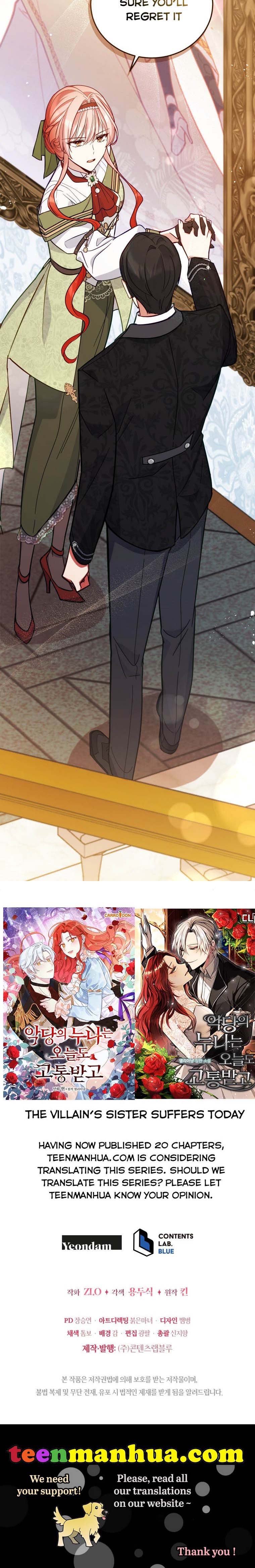 Untouchable Lady Chapter 50 - Page 19