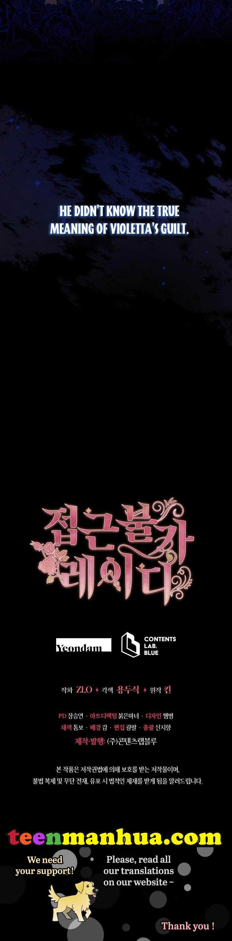 Untouchable Lady Chapter 53 - Page 34