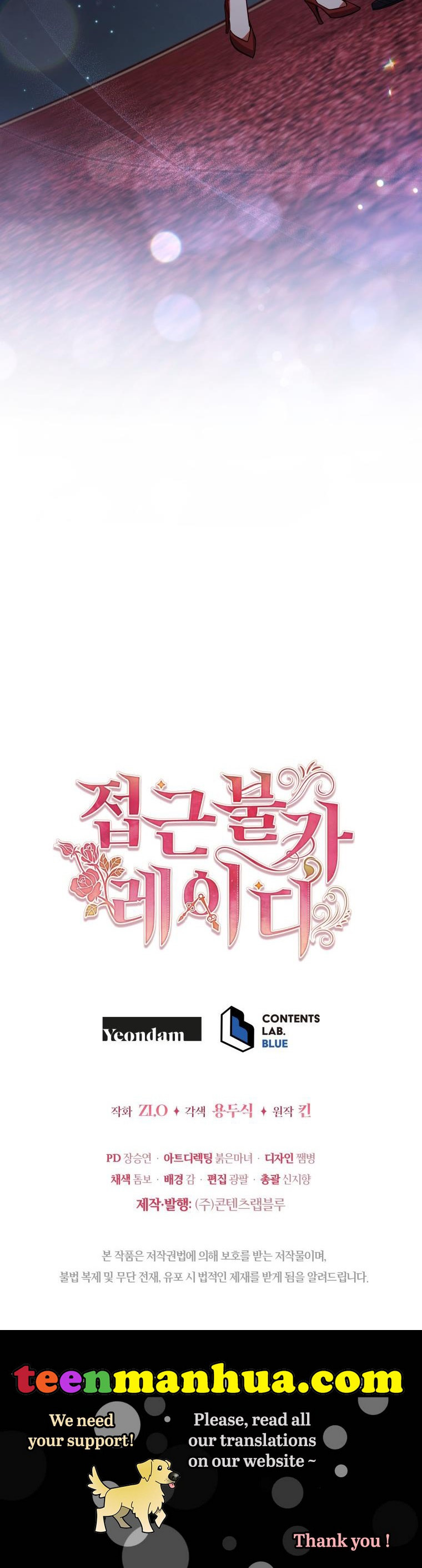 Untouchable Lady Chapter 56 - Page 34