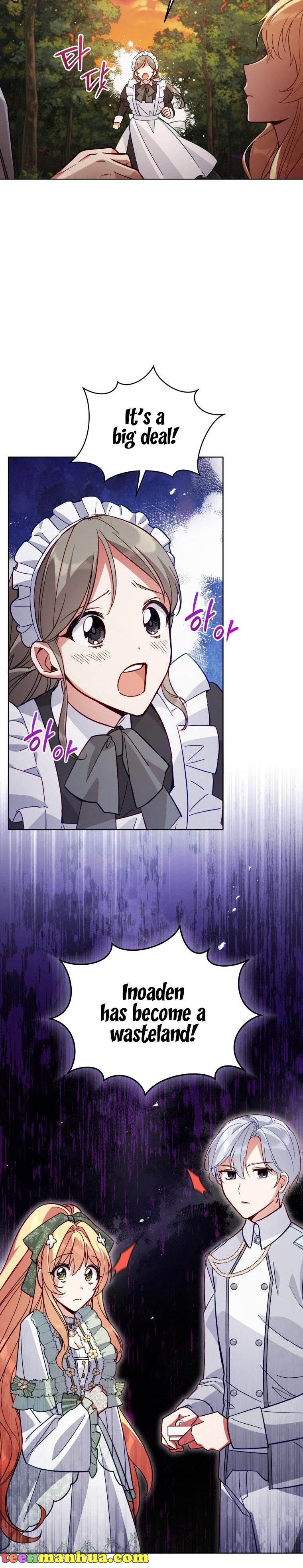 Untouchable Lady Chapter 57 - Page 4