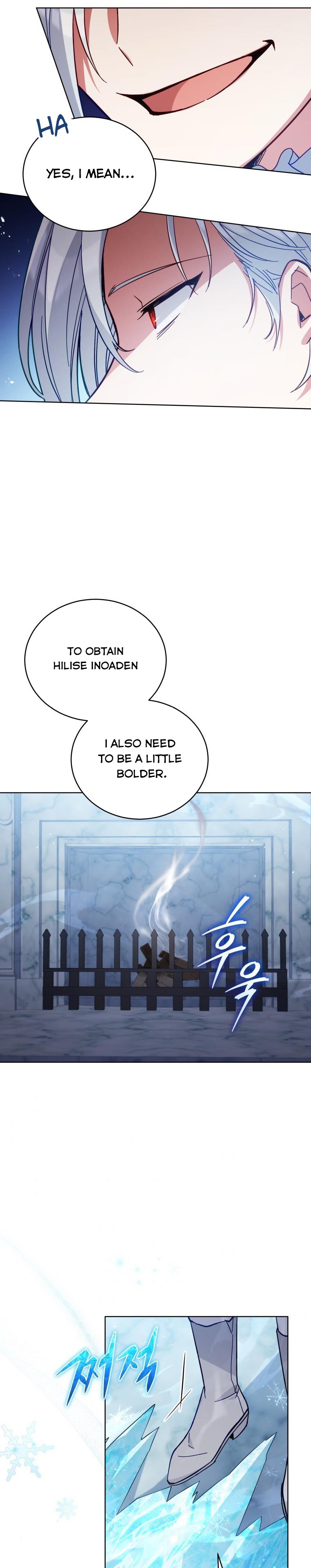 Untouchable Lady Chapter 57 - Page 7