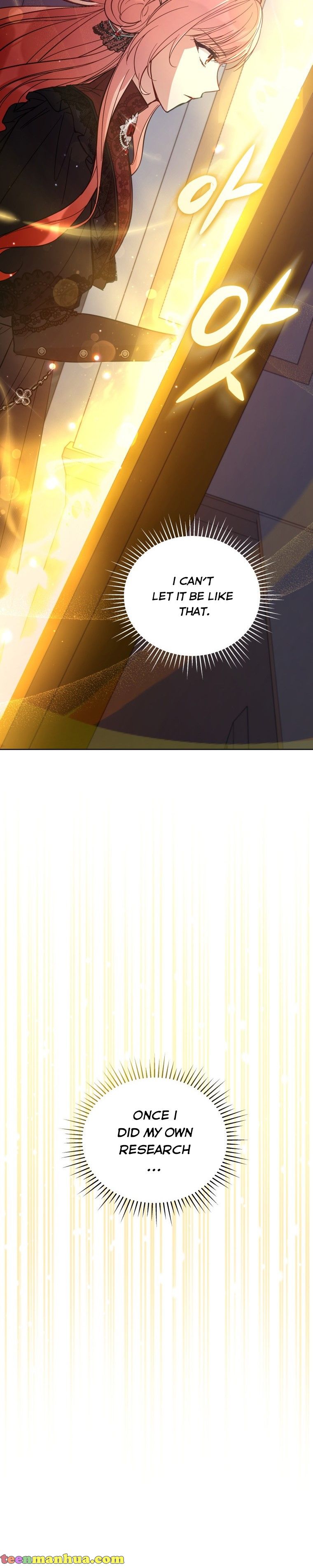Untouchable Lady Chapter 58 - Page 1