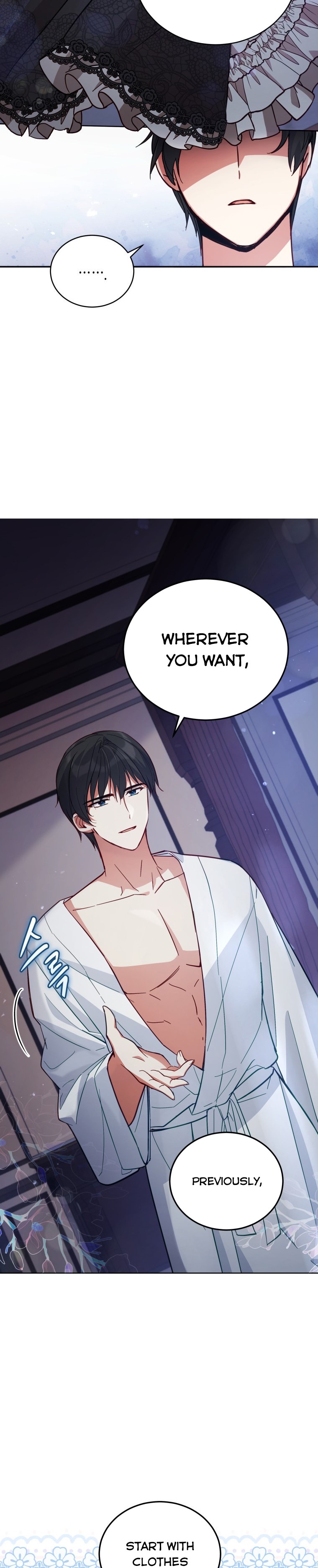 Untouchable Lady Chapter 58 - Page 18