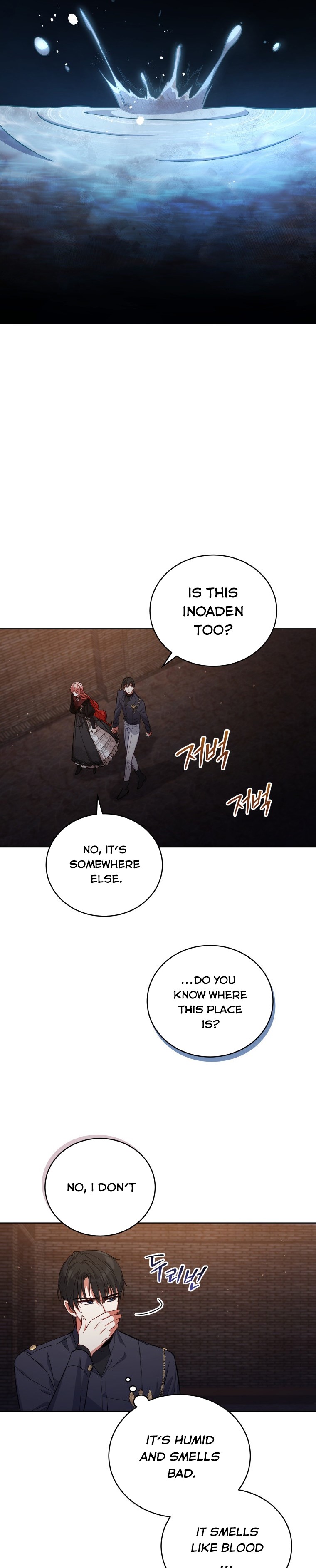 Untouchable Lady Chapter 58 - Page 21