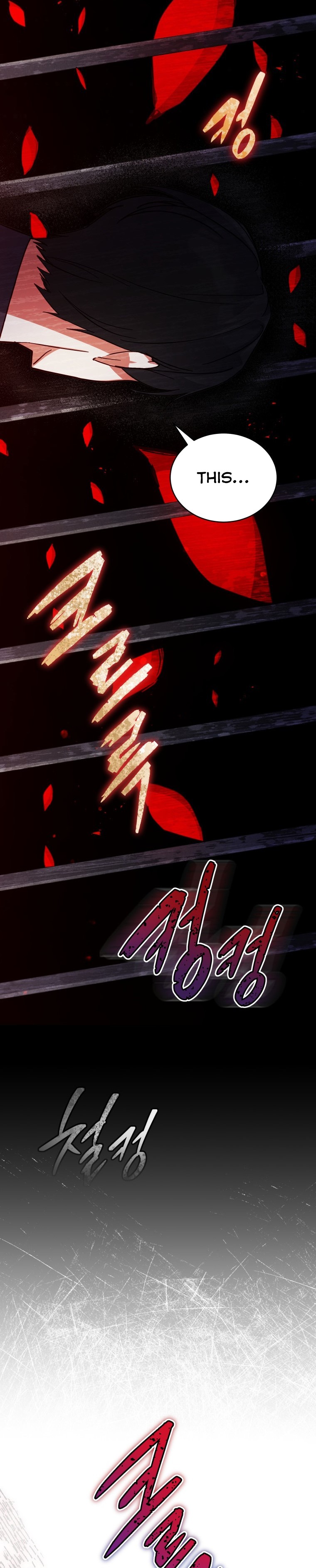 Untouchable Lady Chapter 58 - Page 23
