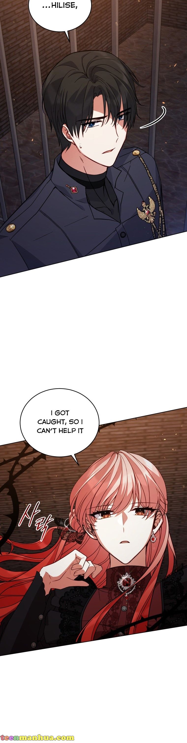 Untouchable Lady Chapter 58 - Page 27