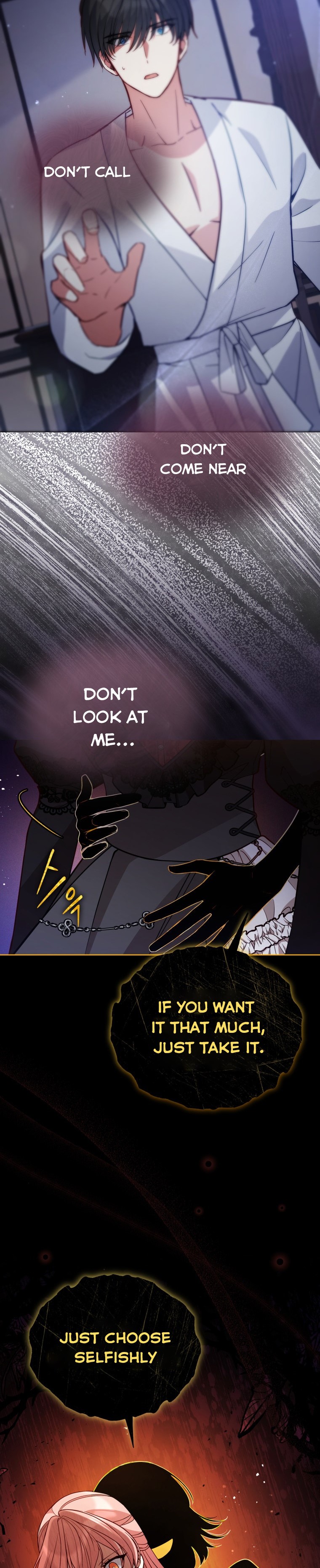Untouchable Lady Chapter 58 - Page 9