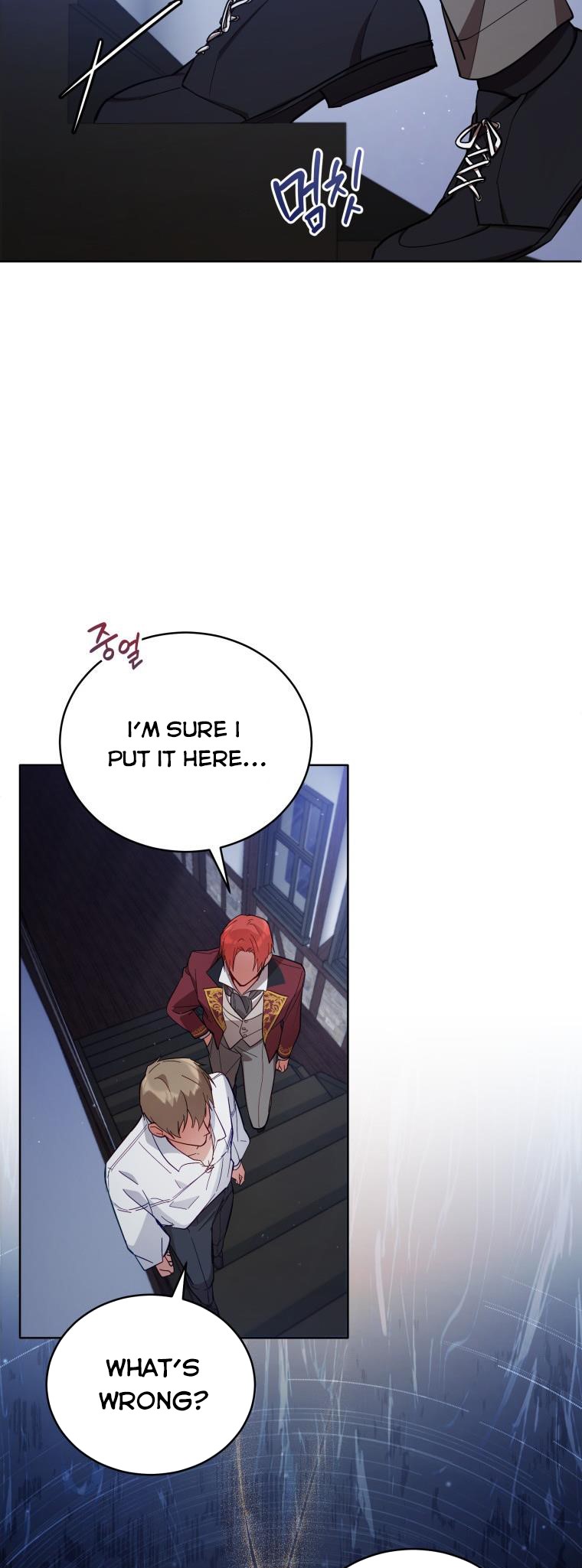 Untouchable Lady Chapter 59 - Page 22
