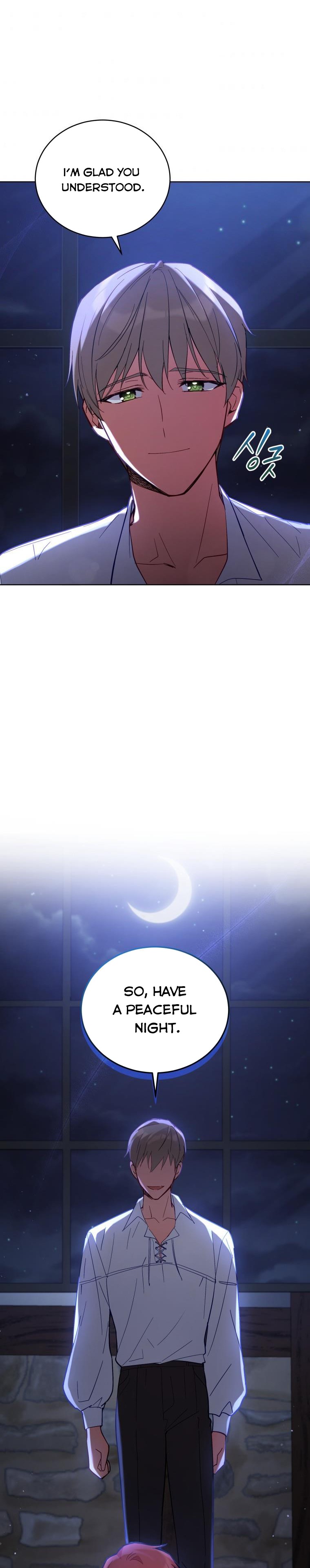 Untouchable Lady Chapter 59 - Page 28