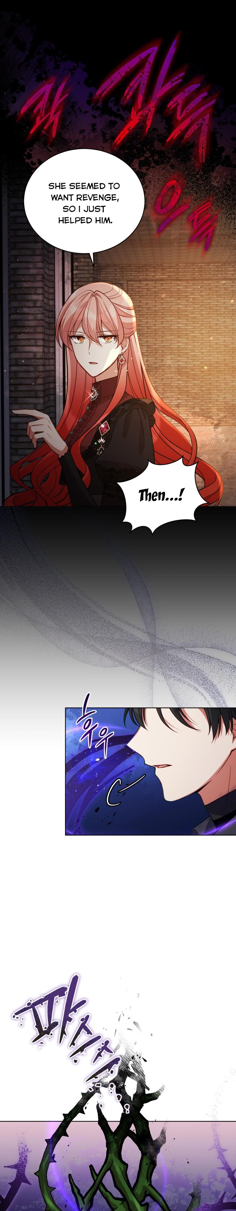 Untouchable Lady Chapter 59 - Page 5