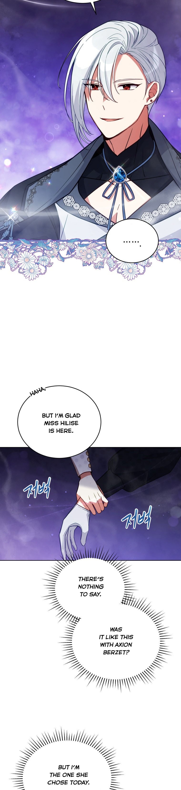 Untouchable Lady Chapter 61 - Page 20