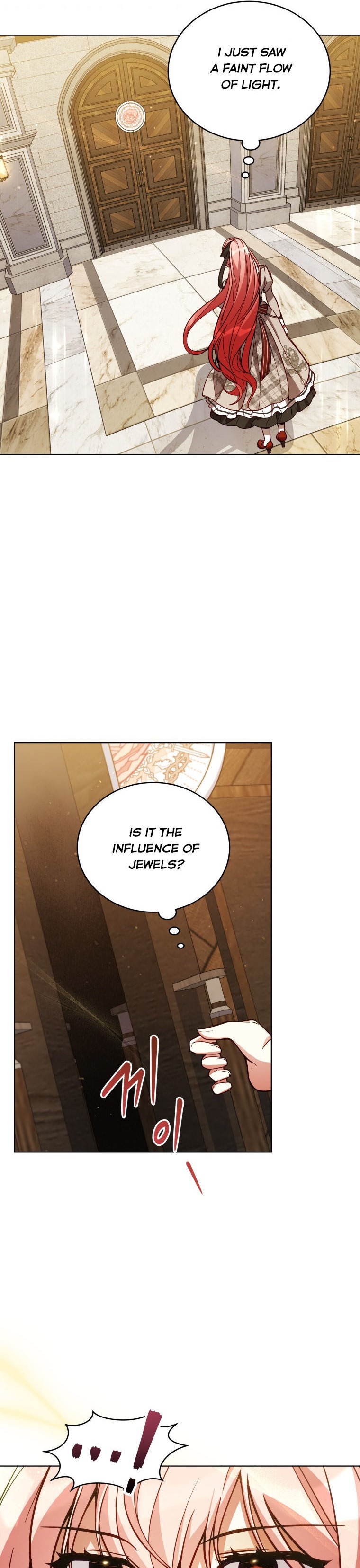 Untouchable Lady Chapter 61 - Page 23