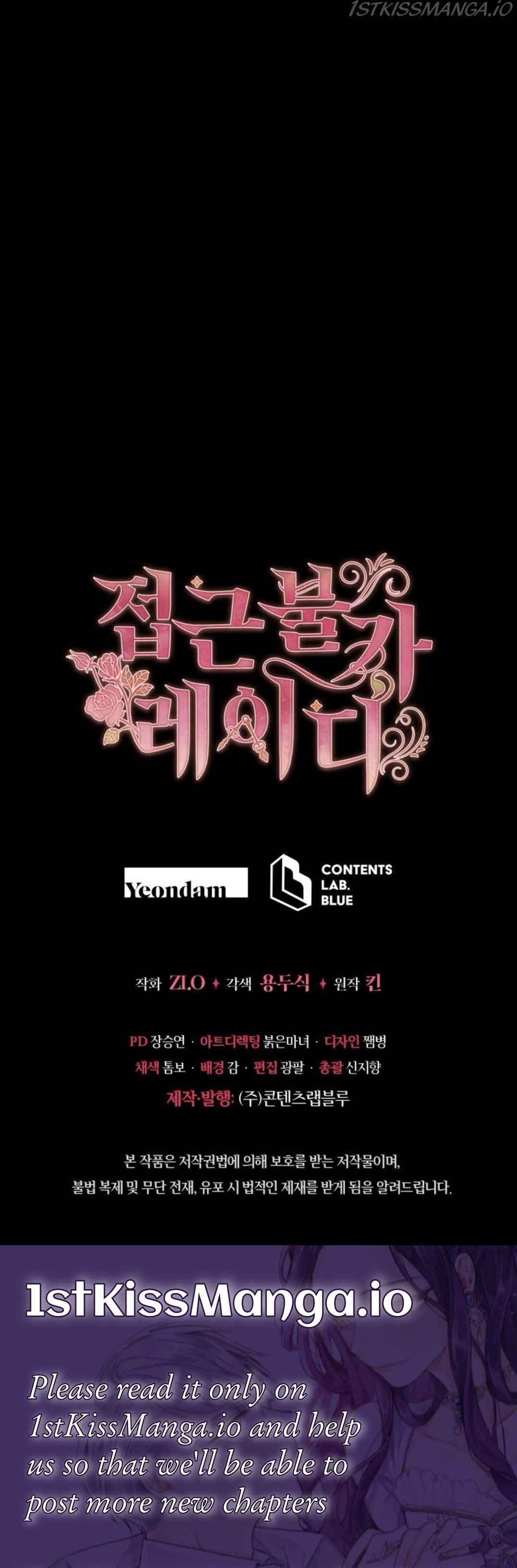 Untouchable Lady Chapter 62 - Page 8