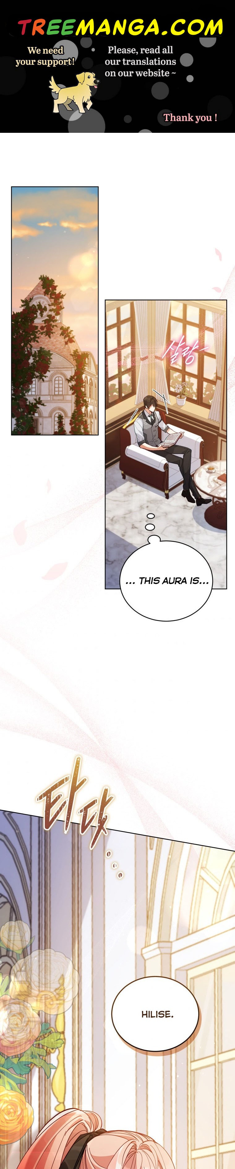 Untouchable Lady Chapter 63 - Page 0