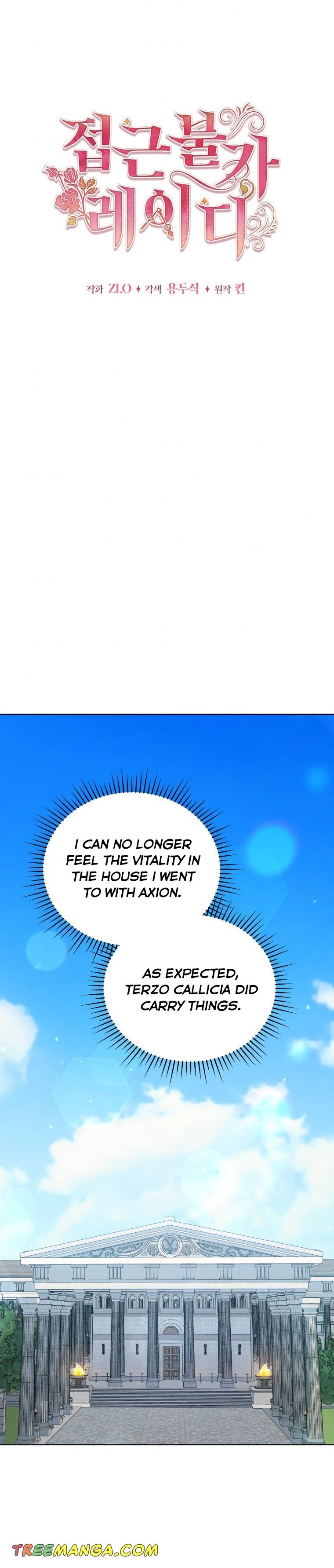 Untouchable Lady Chapter 63 - Page 14