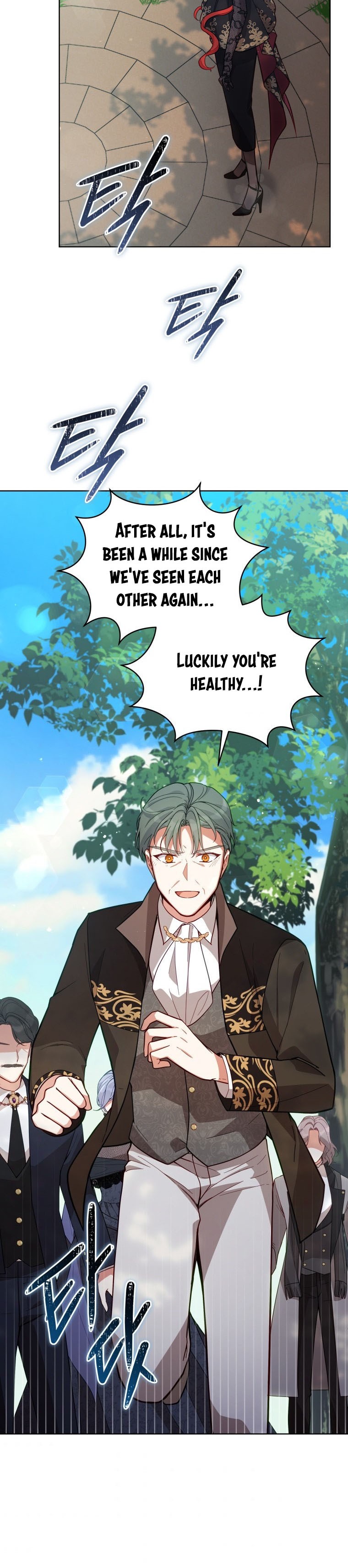 Untouchable Lady Chapter 63 - Page 19