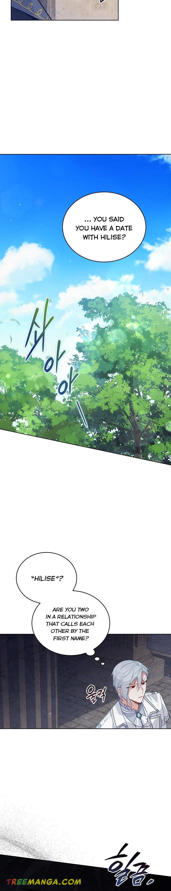 Untouchable Lady Chapter 64 - Page 10